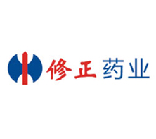 修正藥業